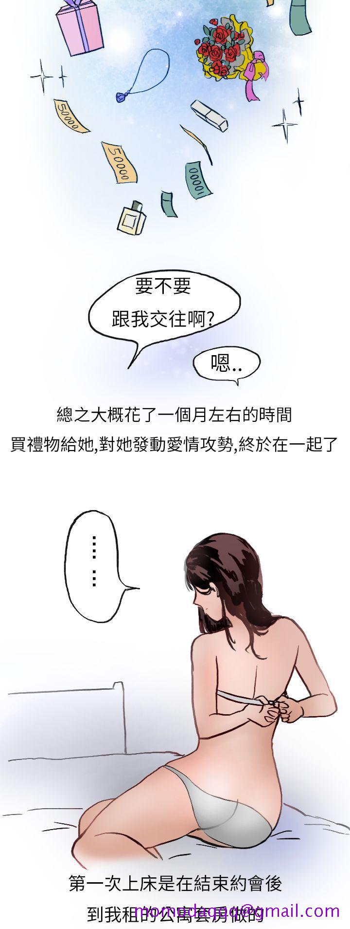 秘密Story第二季[h漫]-秘密Story第二季-婚友社與陪酒小姐(上)全彩韩漫标签