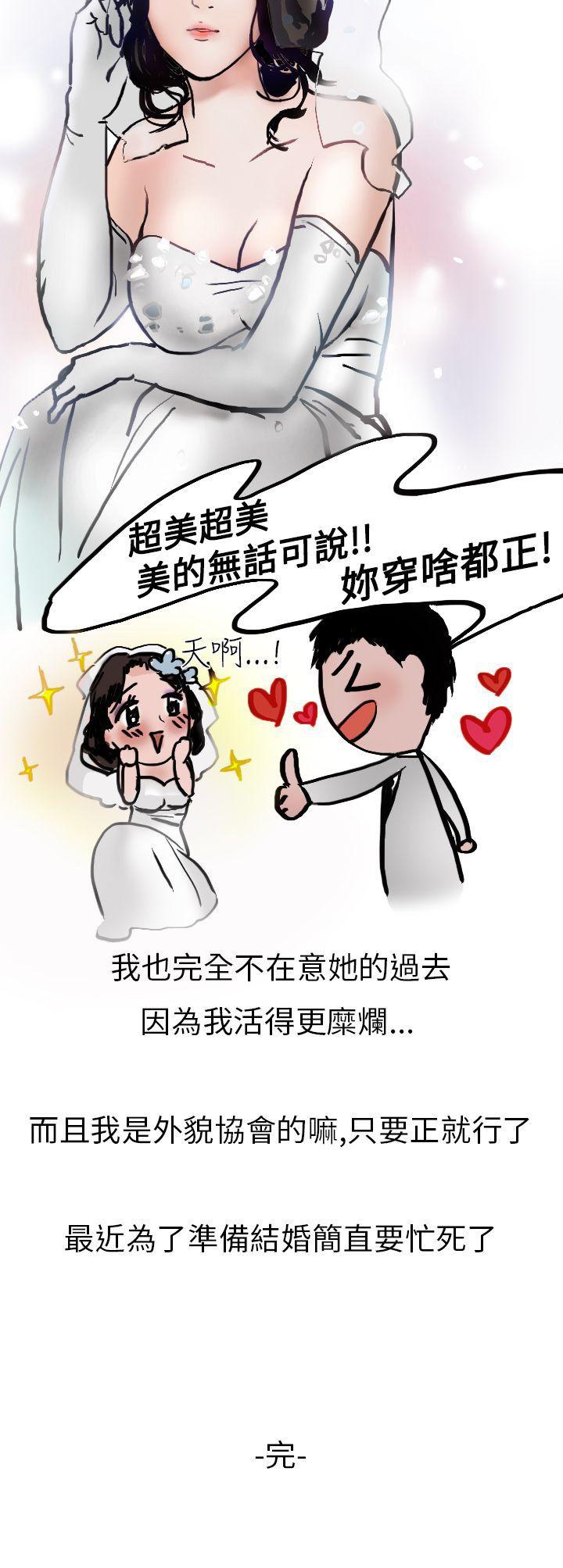 《秘密Story第二季》漫画最新章节秘密Story第二季-婚友社与陪酒小姐(下)免费下拉式在线观看章节第【13】张图片