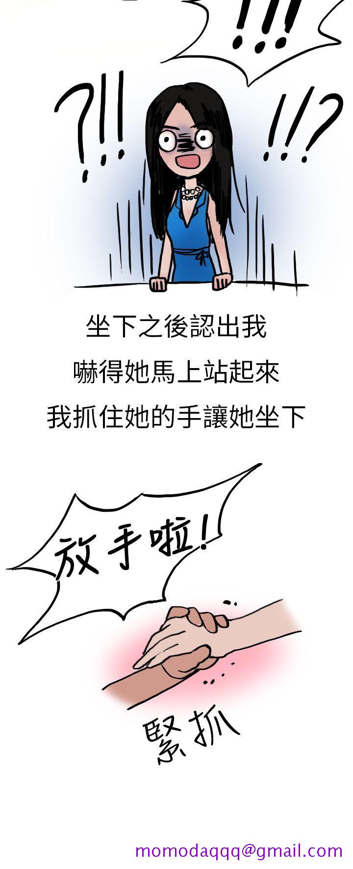 《秘密Story第二季》漫画最新章节秘密Story第二季-婚友社与陪酒小姐(下)免费下拉式在线观看章节第【6】张图片