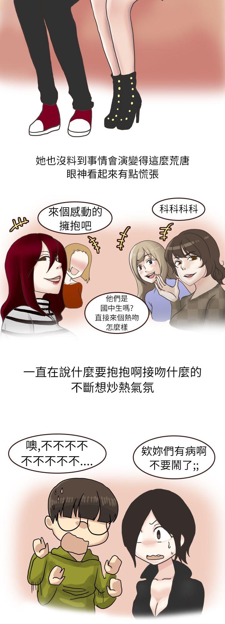 《秘密Story第二季》漫画最新章节秘密Story第二季-在厕所进行的成人礼(上)免费下拉式在线观看章节第【10】张图片