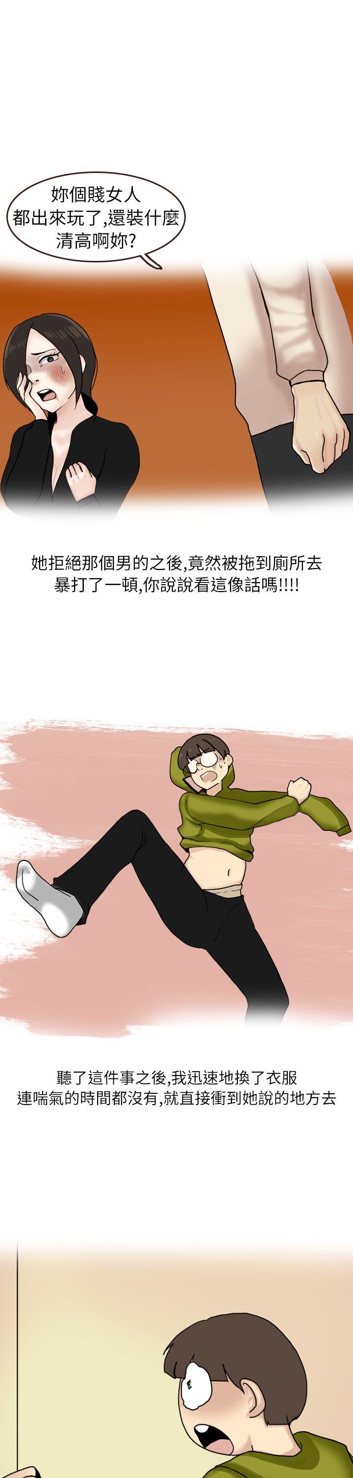 《秘密Story第二季》漫画最新章节秘密Story第二季-在厕所进行的成人礼(上)免费下拉式在线观看章节第【7】张图片