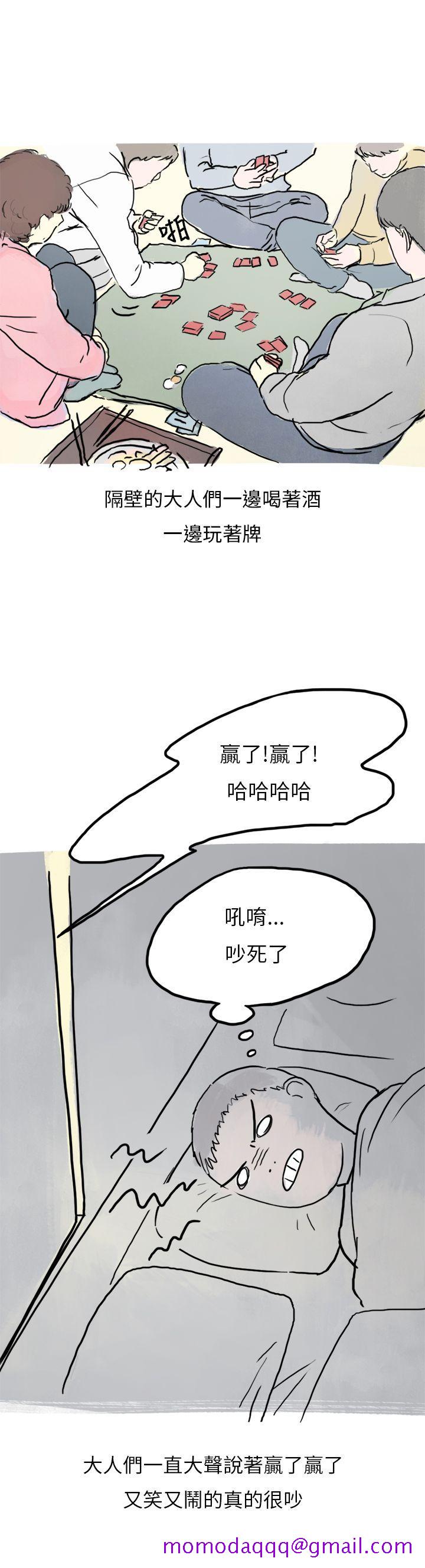 《秘密Story第二季》漫画最新章节秘密Story第二季-过年时与堂姐一起睡觉的秘密(全)免费下拉式在线观看章节第【15】张图片