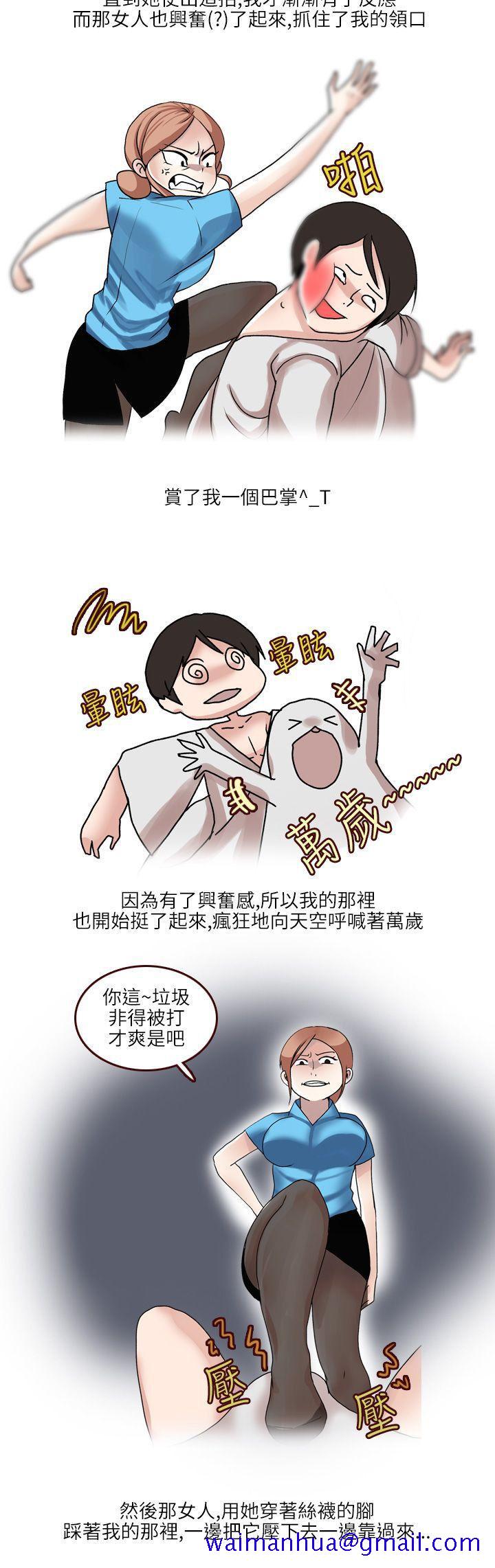 《秘密Story第二季》漫画最新章节秘密Story第二季-在SM俱乐部发生的那些事(上)免费下拉式在线观看章节第【11】张图片