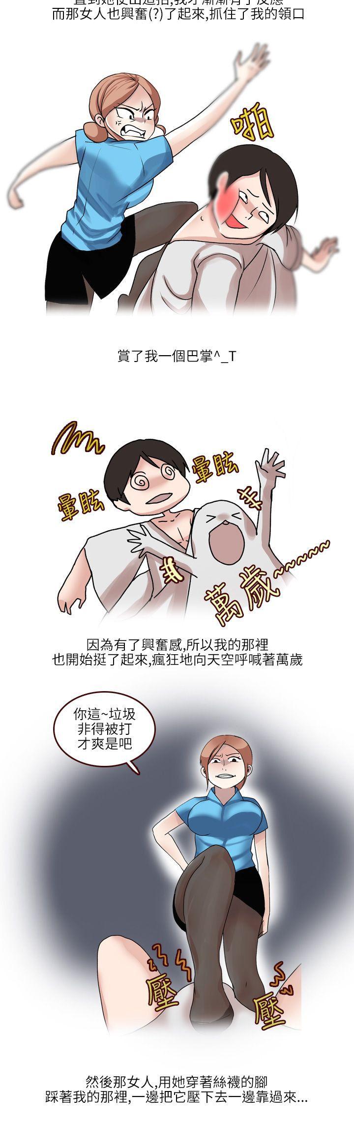 《秘密Story第二季》漫画最新章节秘密Story第二季-在SM俱乐部发生的那些事(上)免费下拉式在线观看章节第【10】张图片