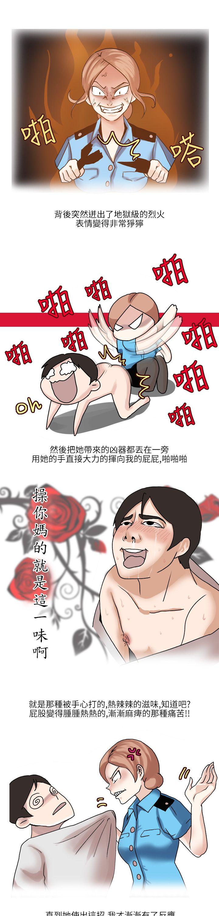 《秘密Story第二季》漫画最新章节秘密Story第二季-在SM俱乐部发生的那些事(上)免费下拉式在线观看章节第【9】张图片