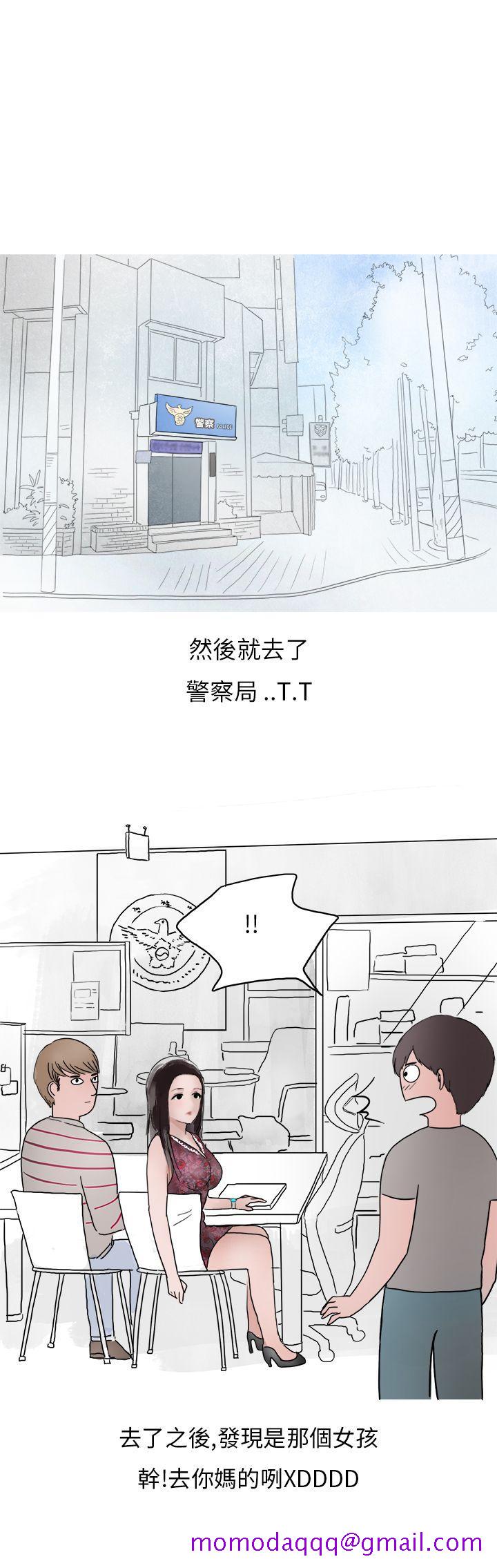 《秘密Story第二季》漫画最新章节秘密Story第二季-夜店傻瓜(下)免费下拉式在线观看章节第【15】张图片