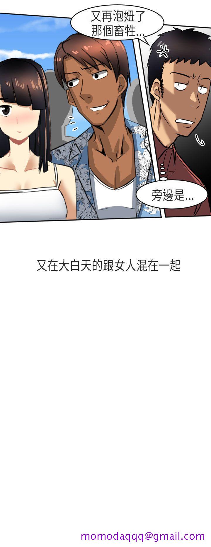 《秘密Story第二季》漫画最新章节秘密Story第二季-在澳洲发生的故事(下)免费下拉式在线观看章节第【16】张图片