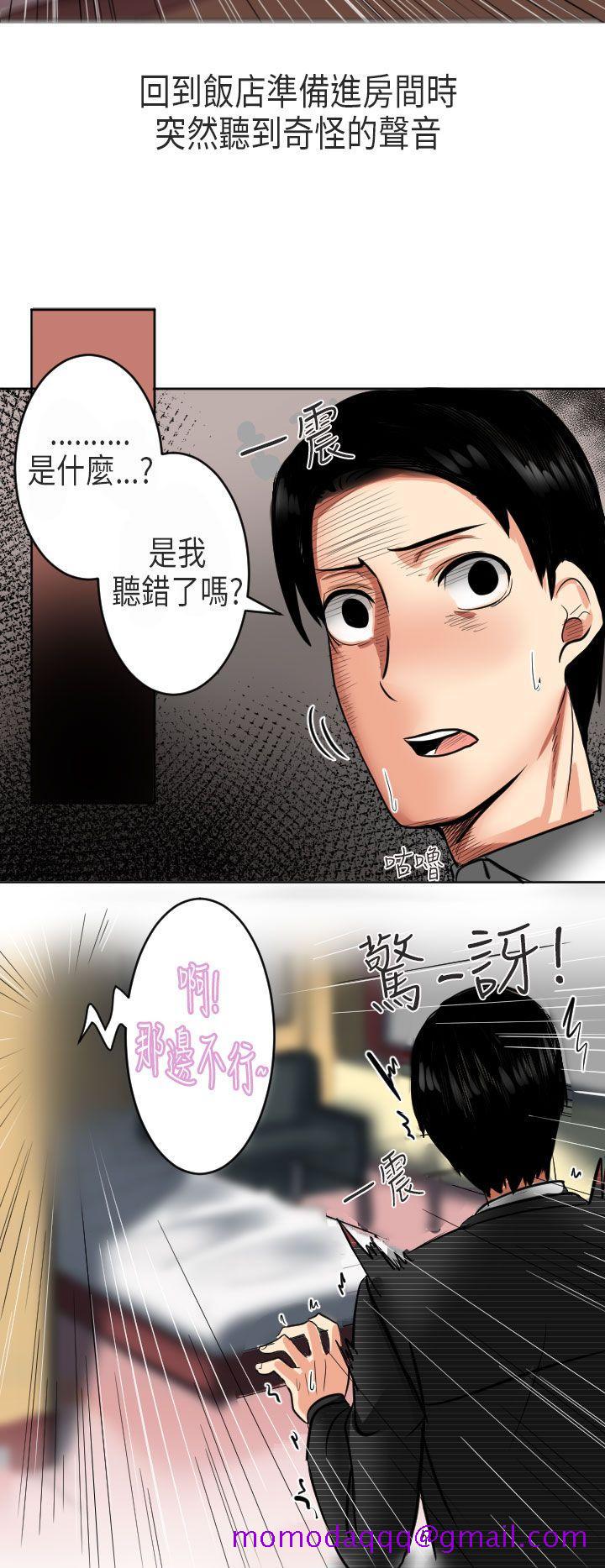 《秘密Story第二季》漫画最新章节秘密Story第二季-到日本出差时的秘密(上)免费下拉式在线观看章节第【26】张图片