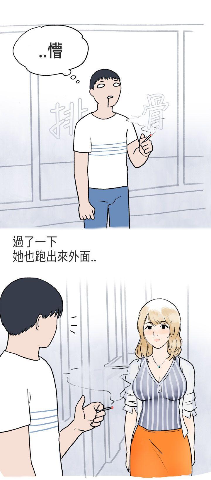 《秘密Story第二季》漫画最新章节秘密Story第二季-游泳池里的正妹(下)免费下拉式在线观看章节第【7】张图片