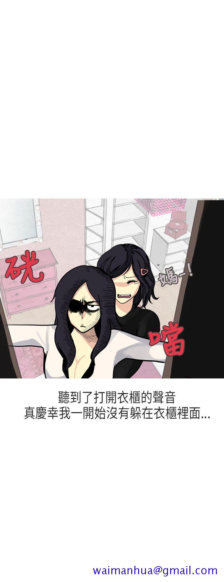 《秘密Story第二季》漫画最新章节秘密Story第二季-女友家(下)免费下拉式在线观看章节第【11】张图片