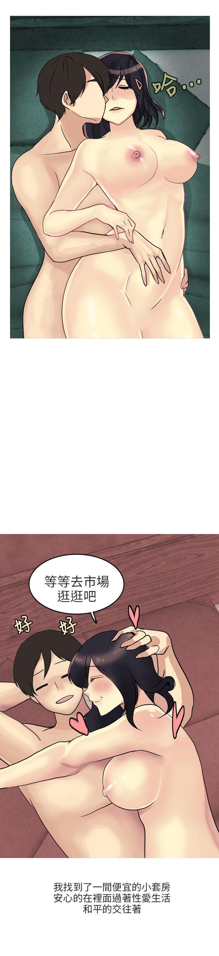 《秘密Story第二季》漫画最新章节秘密Story第二季-女友家(下)免费下拉式在线观看章节第【25】张图片