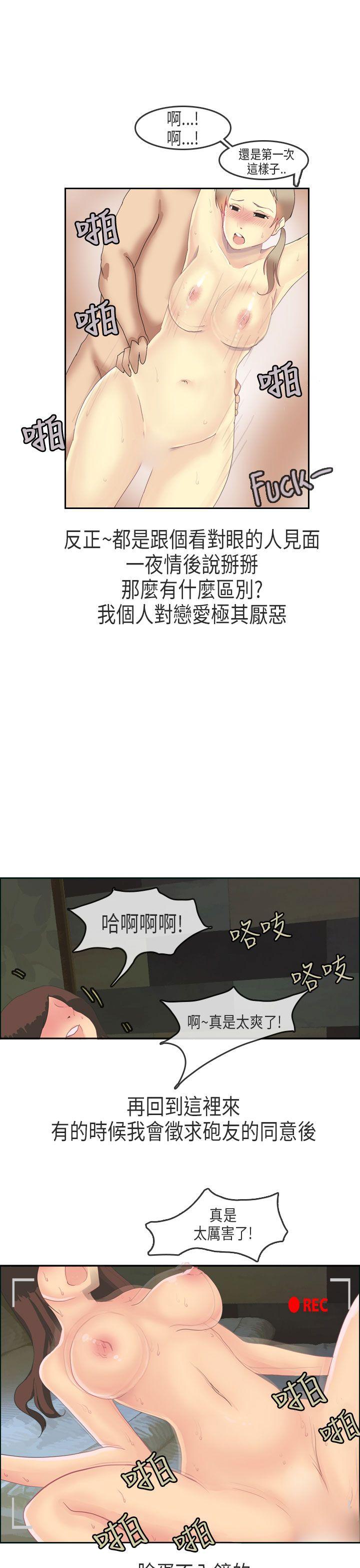 《秘密Story第二季》漫画最新章节秘密Story第二季-XXstagXam(上)免费下拉式在线观看章节第【7】张图片