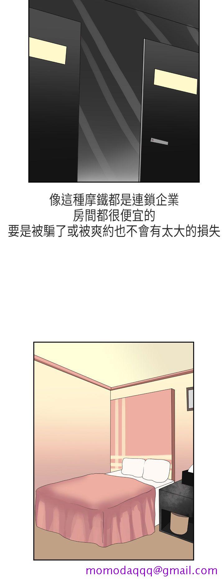 《秘密Story第二季》漫画最新章节秘密Story第二季-XXstagXam(上)免费下拉式在线观看章节第【16】张图片