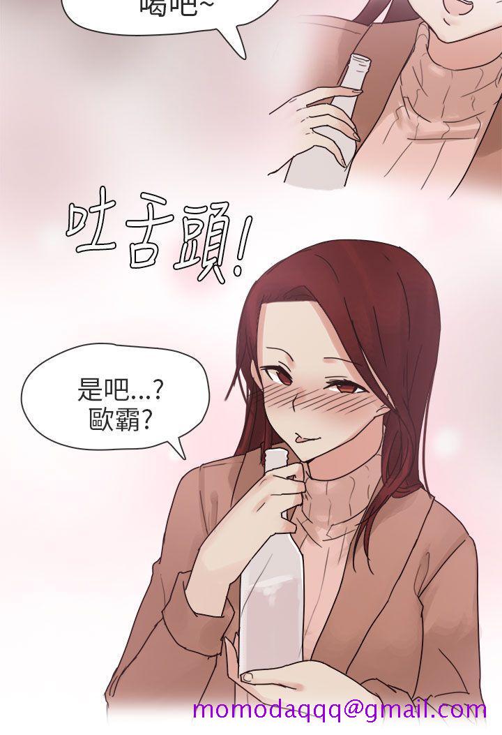 《秘密Story第二季》漫画最新章节秘密Story第二季-人气男的苦衷(中)免费下拉式在线观看章节第【14】张图片