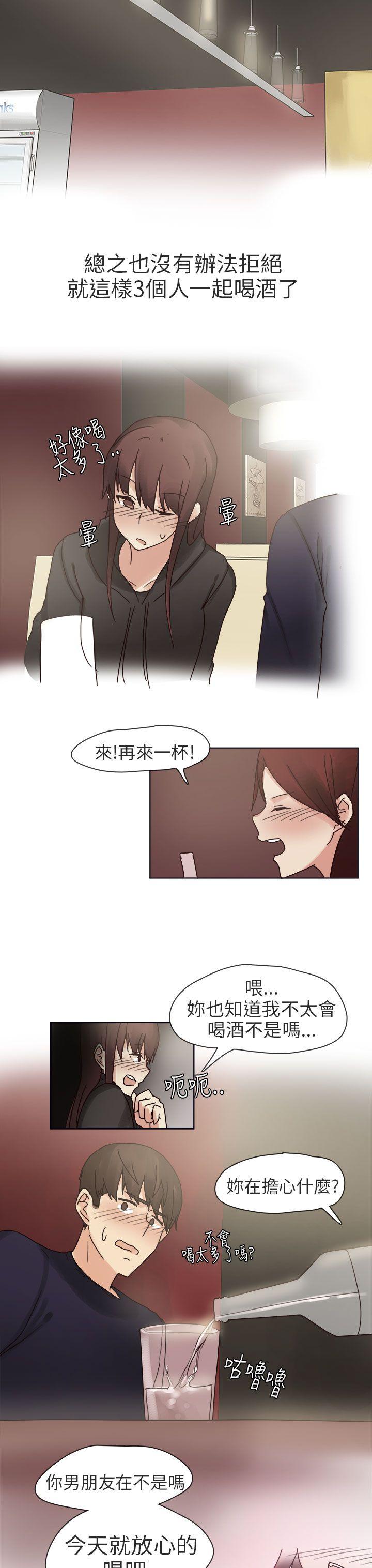 《秘密Story第二季》漫画最新章节秘密Story第二季-人气男的苦衷(中)免费下拉式在线观看章节第【13】张图片