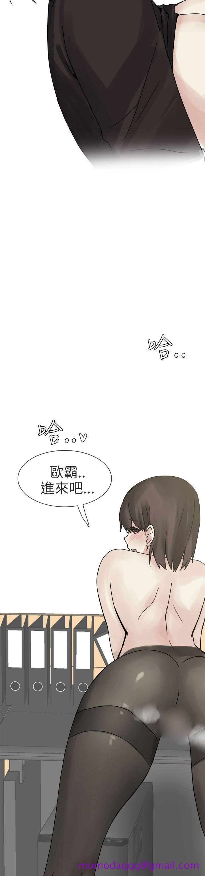 《秘密Story第二季》漫画最新章节秘密Story第二季-打工女和男友(下)免费下拉式在线观看章节第【25】张图片