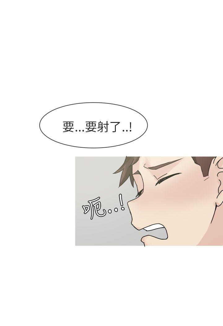 《秘密Story第二季》漫画最新章节秘密Story第二季-打工女和男友(下)免费下拉式在线观看章节第【31】张图片