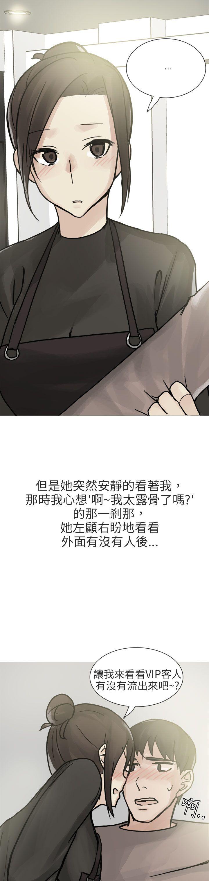 《秘密Story第二季》漫画最新章节秘密Story第二季-和已婚美容院长的故事(上)免费下拉式在线观看章节第【23】张图片