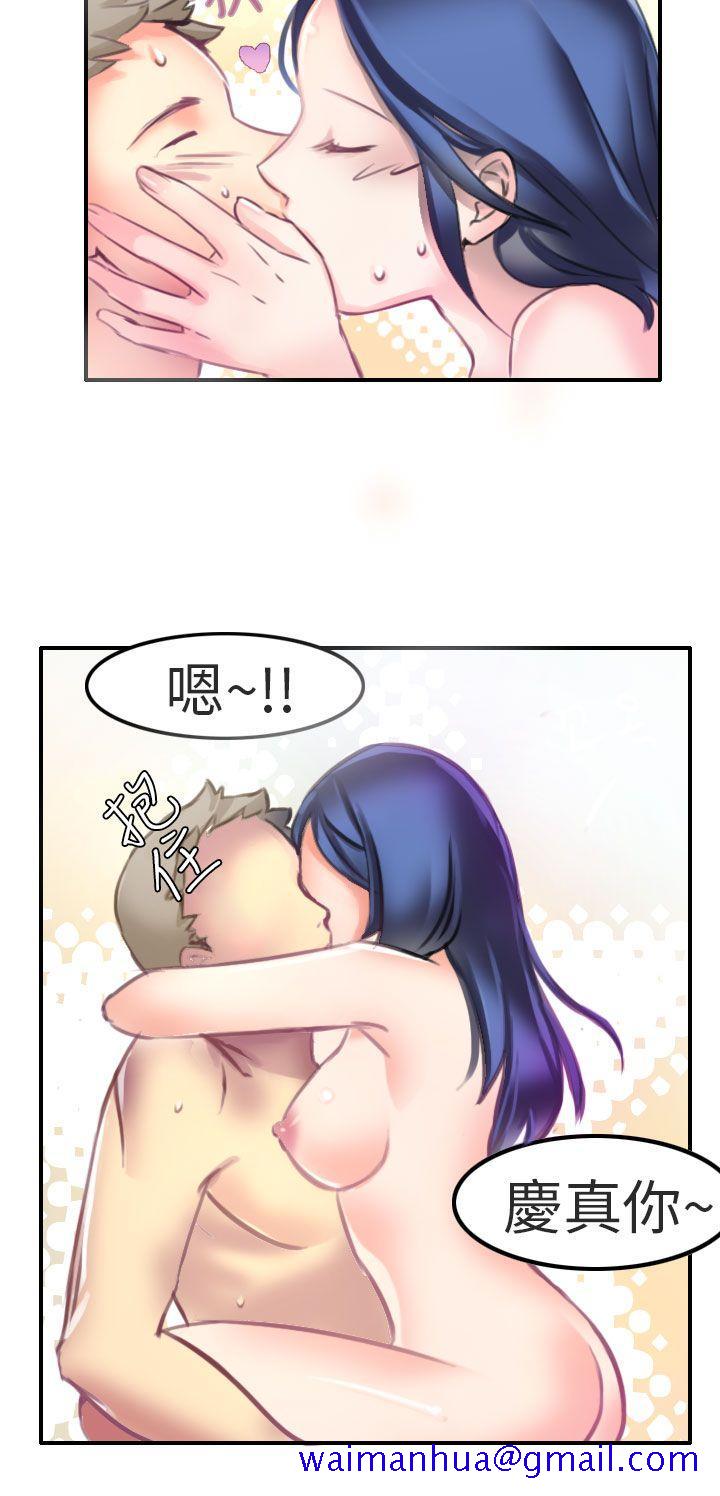 《秘密Story第二季》漫画最新章节秘密Story第二季-考试院(下)免费下拉式在线观看章节第【11】张图片