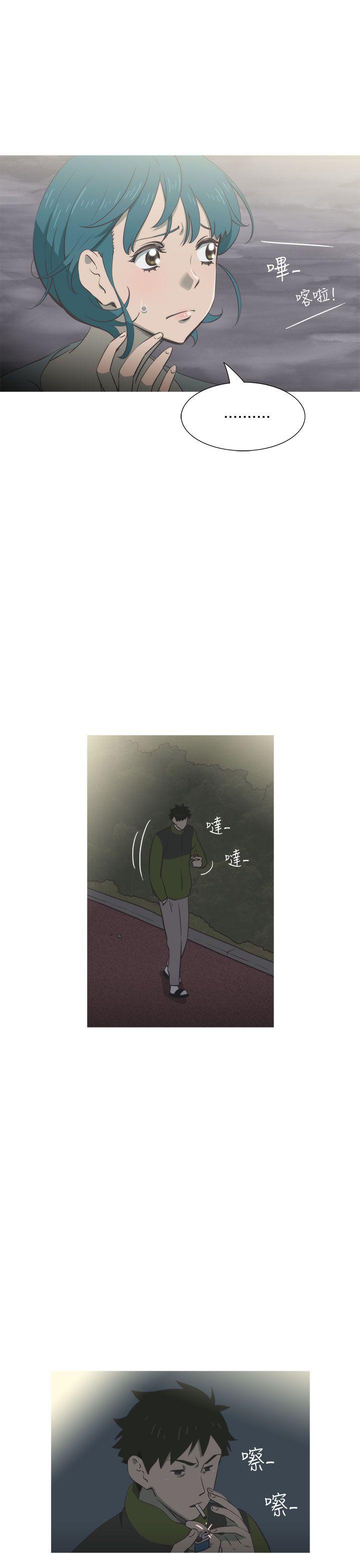 蛇精潮穴[抖漫]-蛇精潮穴-第20話全彩韩漫标签