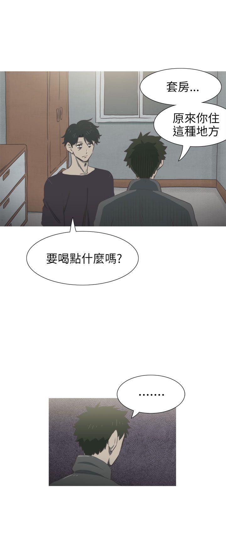 《蛇精潮穴》漫画最新章节蛇精潮穴-第26话免费下拉式在线观看章节第【18】张图片