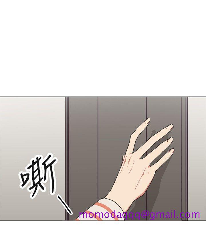 《[BL]一不小心掰弯你》漫画最新章节[BL]一不小心掰弯你-第17话免费下拉式在线观看章节第【6】张图片