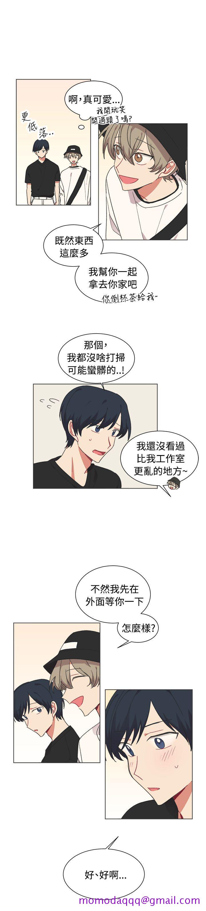 《[BL]一不小心掰弯你》漫画最新章节[BL]一不小心掰弯你-第21话免费下拉式在线观看章节第【6】张图片