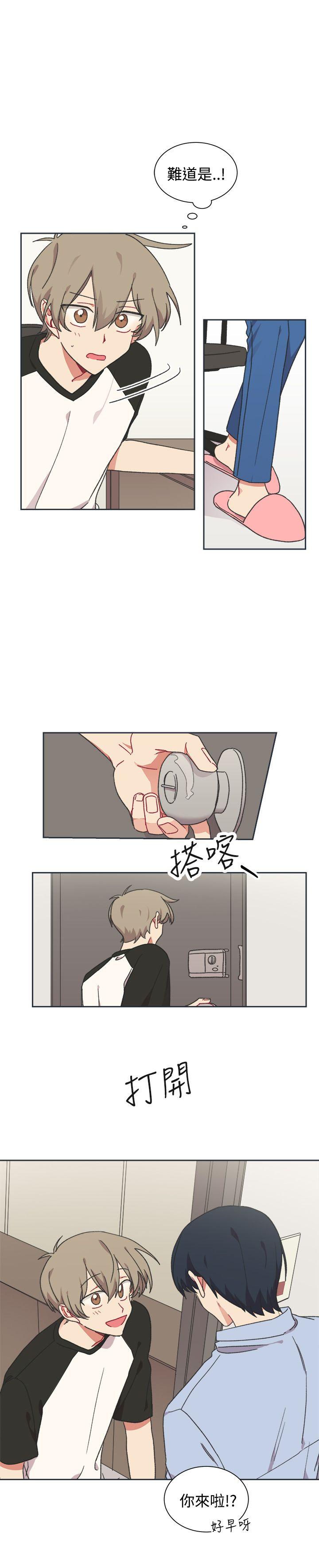 《[BL]一不小心掰弯你》漫画最新章节[BL]一不小心掰弯你-第22话免费下拉式在线观看章节第【8】张图片