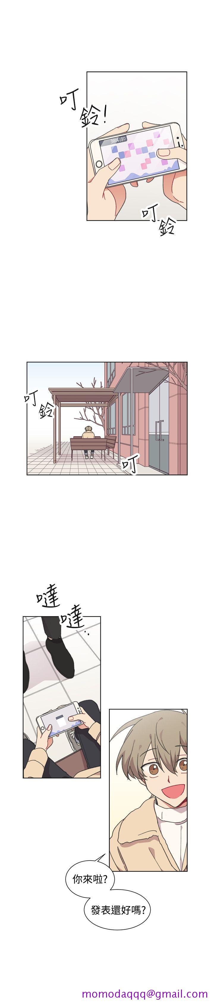 《[BL]一不小心掰弯你》漫画最新章节[BL]一不小心掰弯你-最终话免费下拉式在线观看章节第【26】张图片