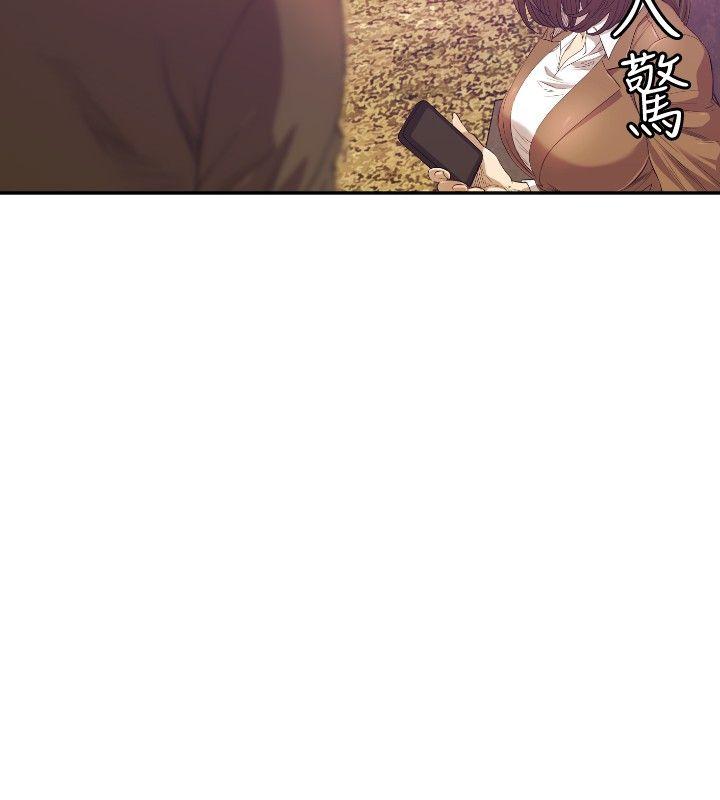 《索多玛俱乐部(完结)》漫画最新章节索多玛俱乐部(完结)-第11话免费下拉式在线观看章节第【19】张图片