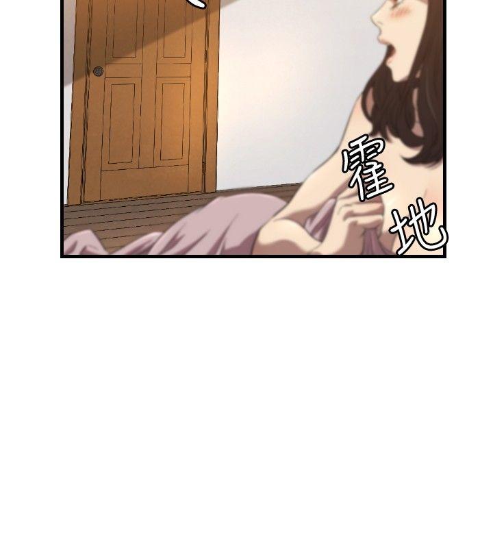 《索多玛俱乐部(完结)》漫画最新章节索多玛俱乐部(完结)-第15话免费下拉式在线观看章节第【27】张图片