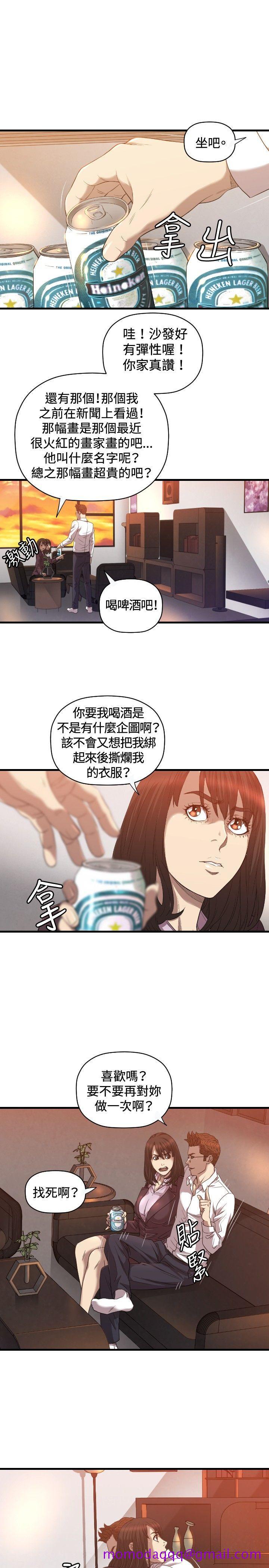 《索多玛俱乐部(完结)》漫画最新章节索多玛俱乐部(完结)-第17话免费下拉式在线观看章节第【6】张图片