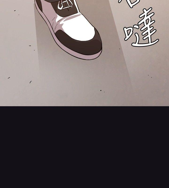 《索多玛俱乐部(完结)》漫画最新章节索多玛俱乐部(完结)-第22话免费下拉式在线观看章节第【23】张图片