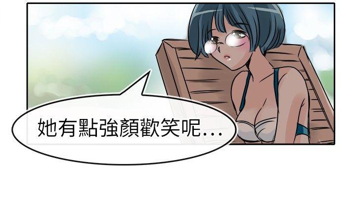 《教练教教我(完结)》漫画最新章节教练教教我(完结)-第28话免费下拉式在线观看章节第【9】张图片