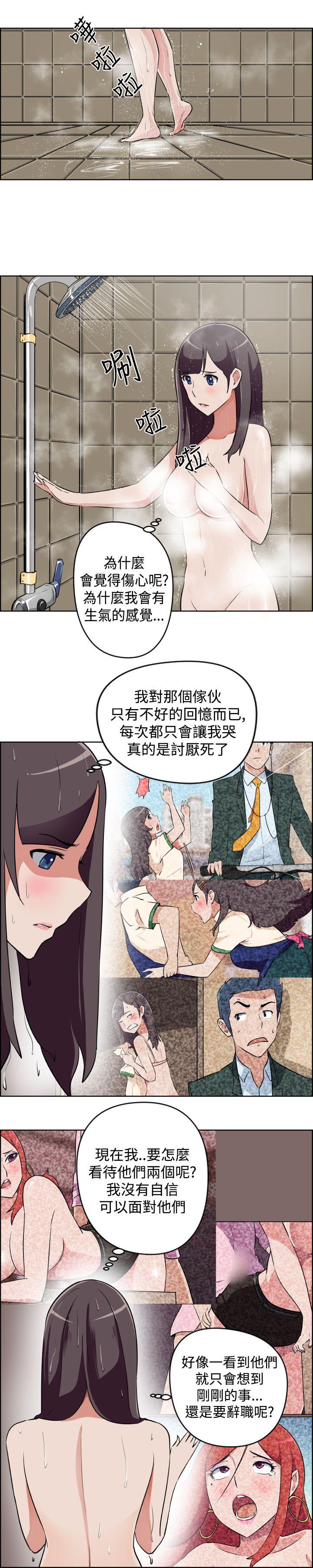 《社区的神秘美容院》漫画最新章节社区的神秘美容院-第10话免费下拉式在线观看章节第【7】张图片