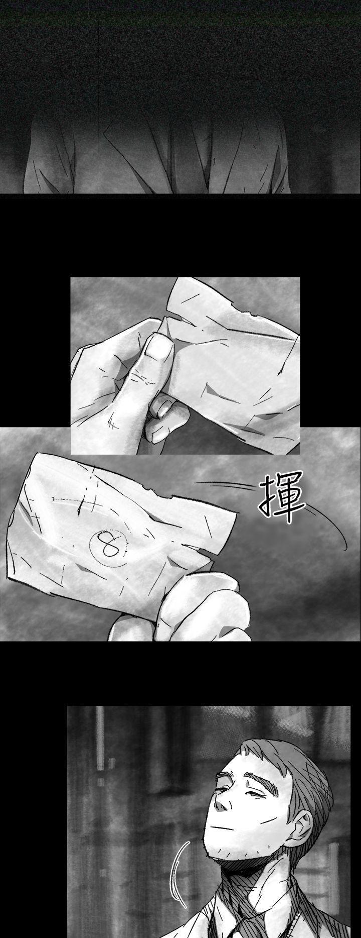 《Video(完结)》漫画最新章节Video(完结)-Ep1 同床异梦1免费下拉式在线观看章节第【24】张图片