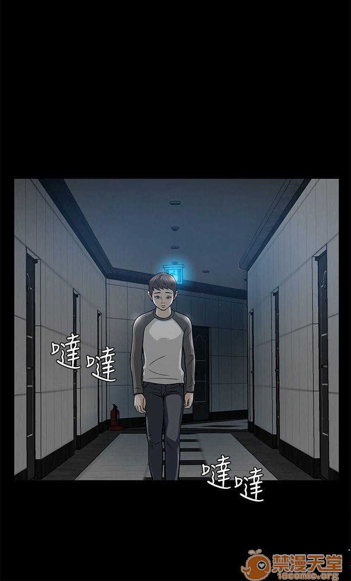 《我的老师/大学室友/roommate》漫画最新章节我的老师/大学室友/roommate-第1话 我的老师/大学室友/roommate 免费下拉式在线观看章节第【163】张图片