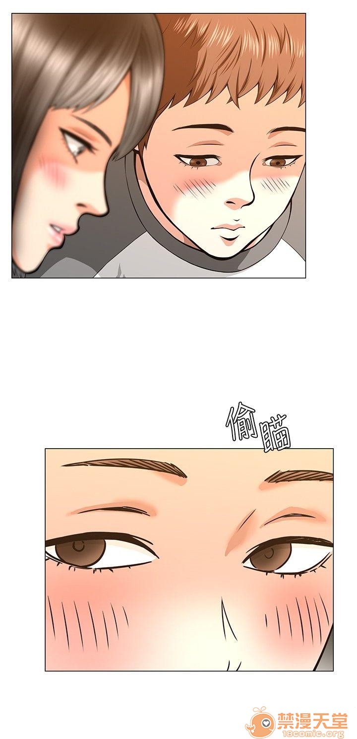 《我的老师/大学室友/roommate》漫画最新章节我的老师/大学室友/roommate-第1话 我的老师/大学室友/roommate 免费下拉式在线观看章节第【100】张图片