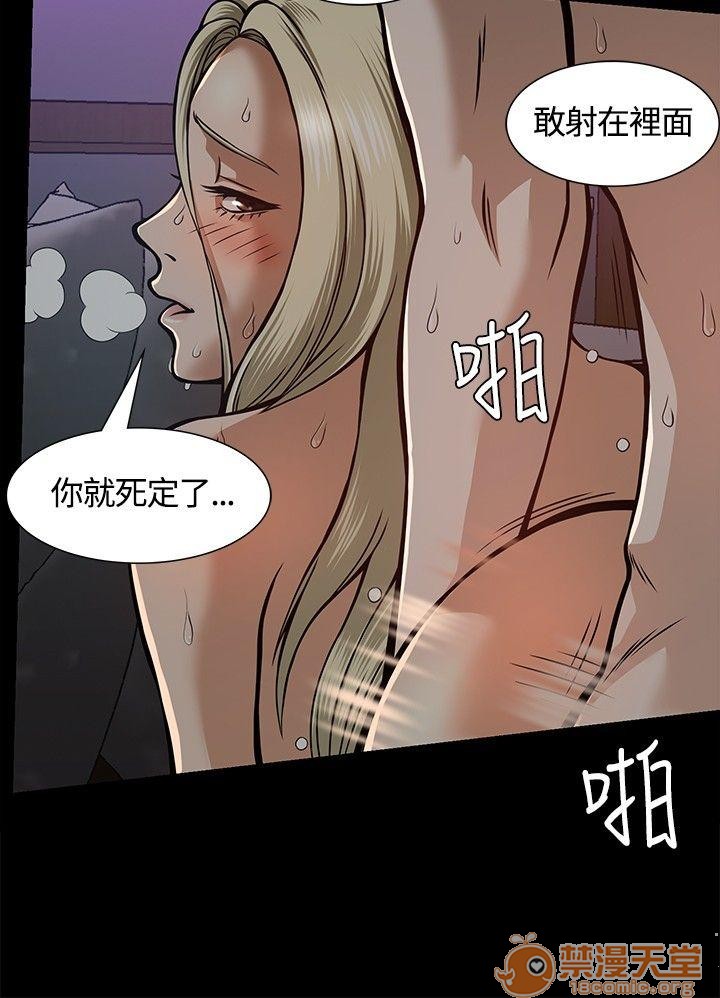 《我的老师/大学室友/roommate》漫画最新章节我的老师/大学室友/roommate-第1话 我的老师/大学室友/roommate 免费下拉式在线观看章节第【170】张图片