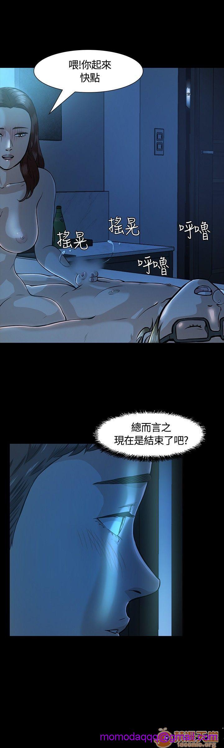 《我的老师/大学室友/roommate》漫画最新章节我的老师/大学室友/roommate-第1话 我的老师/大学室友/roommate 免费下拉式在线观看章节第【256】张图片