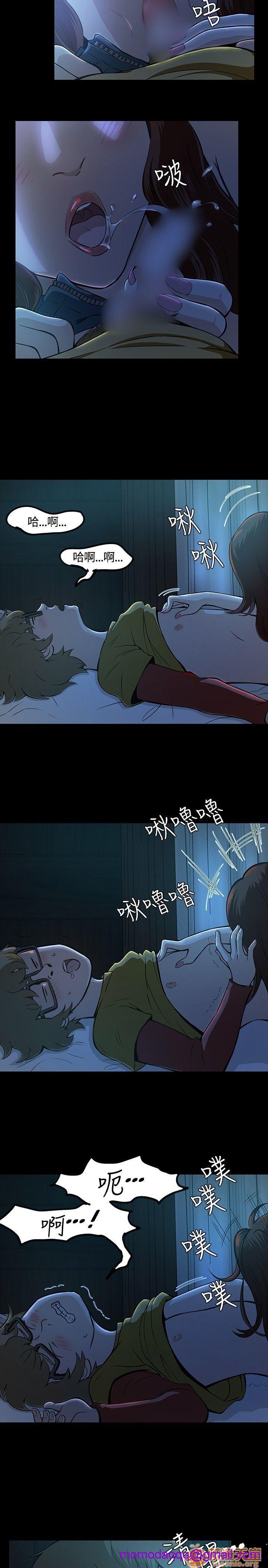 《我的老师/大学室友/roommate》漫画最新章节我的老师/大学室友/roommate-第1话 我的老师/大学室友/roommate 免费下拉式在线观看章节第【246】张图片