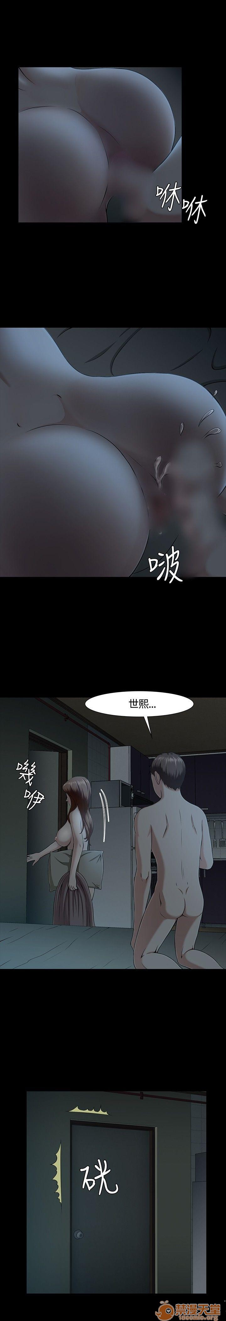 《我的老师/大学室友/roommate》漫画最新章节我的老师/大学室友/roommate-第3话 21-30 免费下拉式在线观看章节第【224】张图片