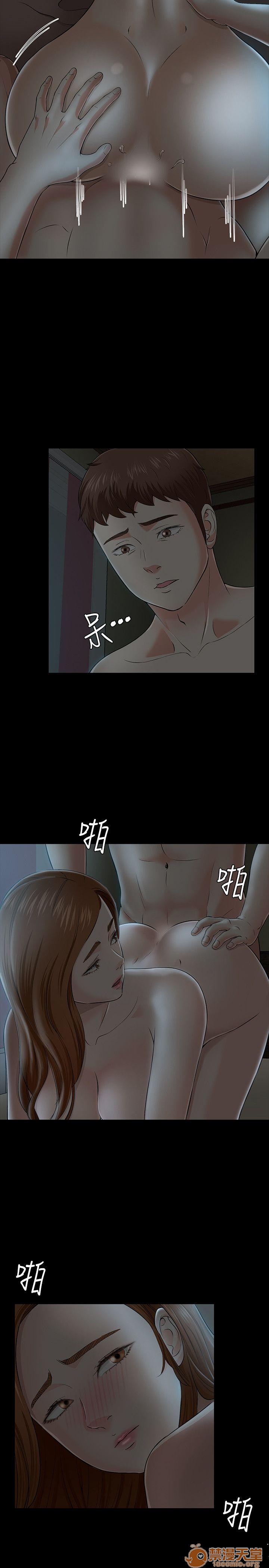 《我的老师/大学室友/roommate》漫画最新章节我的老师/大学室友/roommate-第3话 21-30 免费下拉式在线观看章节第【219】张图片