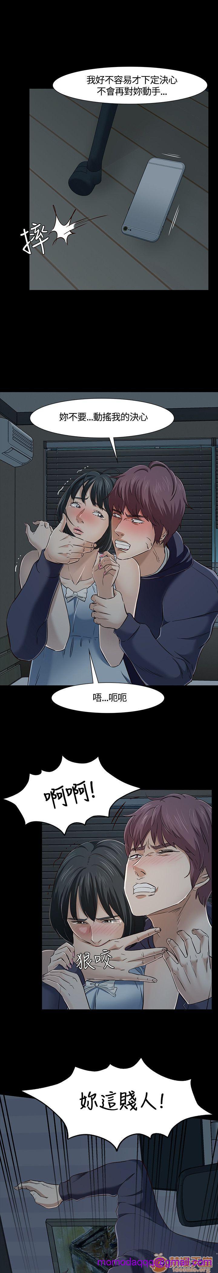 《我的老师/大学室友/roommate》漫画最新章节我的老师/大学室友/roommate-第5话 41-50 免费下拉式在线观看章节第【66】张图片