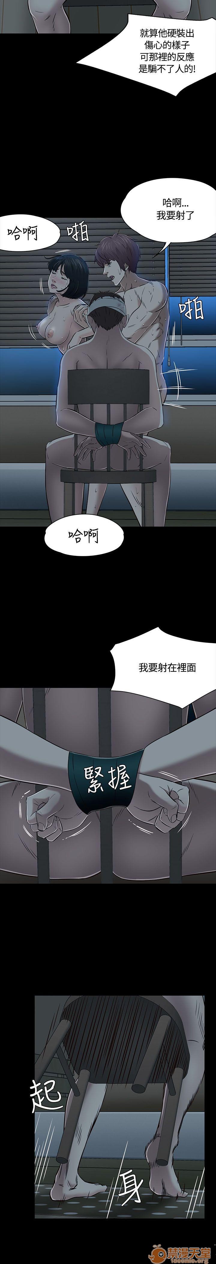 《我的老师/大学室友/roommate》漫画最新章节我的老师/大学室友/roommate-第6话 51-60 免费下拉式在线观看章节第【107】张图片