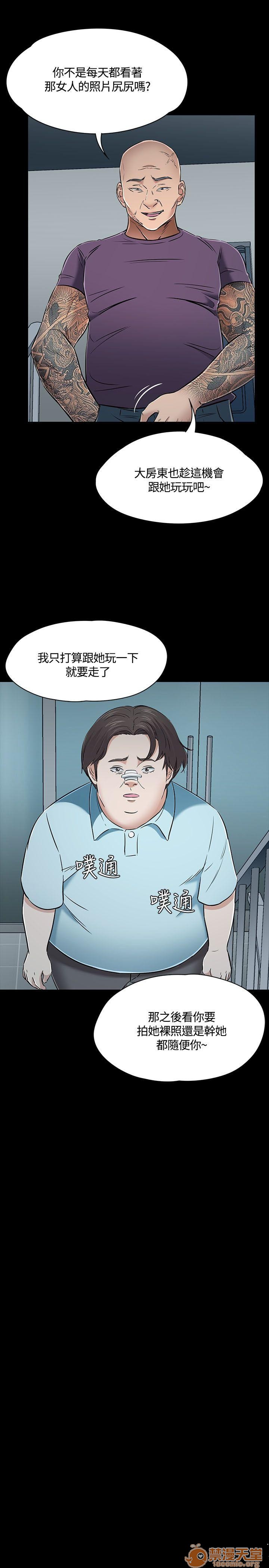 《我的老师/大学室友/roommate》漫画最新章节我的老师/大学室友/roommate-第6话 51-60 免费下拉式在线观看章节第【67】张图片