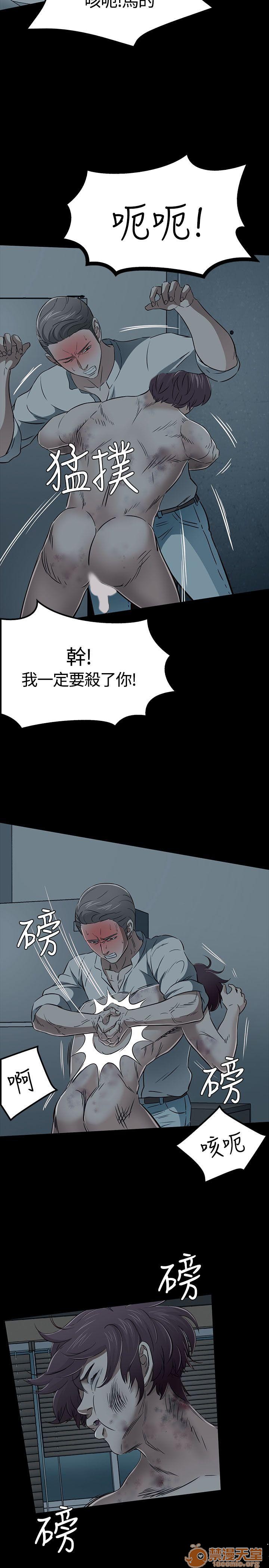 《我的老师/大学室友/roommate》漫画最新章节我的老师/大学室友/roommate-第6话 51-60 免费下拉式在线观看章节第【114】张图片