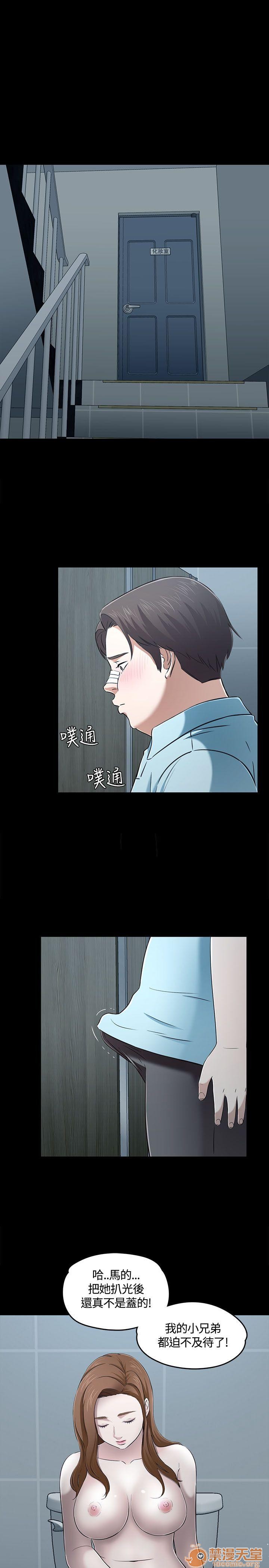 《我的老师/大学室友/roommate》漫画最新章节我的老师/大学室友/roommate-第6话 51-60 免费下拉式在线观看章节第【158】张图片