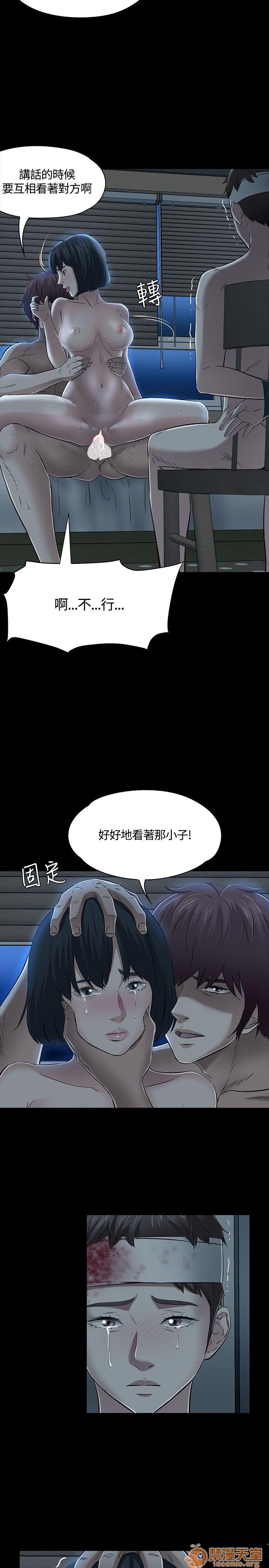 《我的老师/大学室友/roommate》漫画最新章节我的老师/大学室友/roommate-第6话 51-60 免费下拉式在线观看章节第【103】张图片