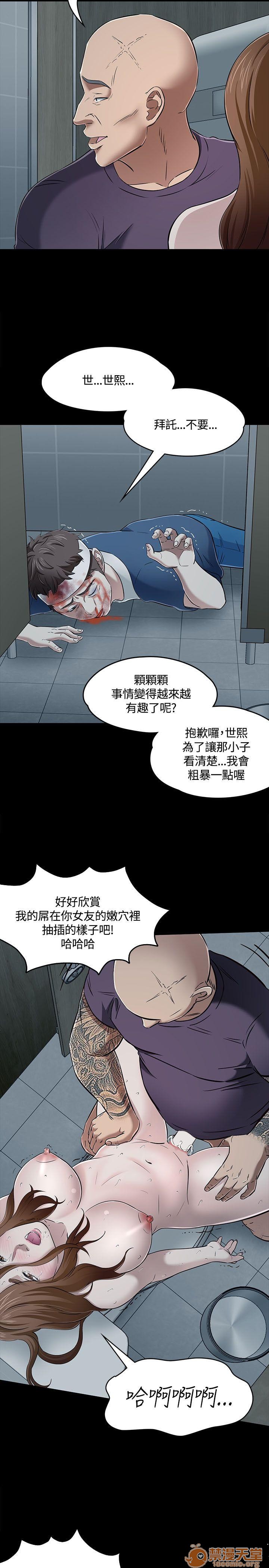 《我的老师/大学室友/roommate》漫画最新章节我的老师/大学室友/roommate-第6话 51-60 免费下拉式在线观看章节第【189】张图片